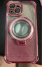 虎克船長(cháng)適用iphone15promax手機殼蘋(píng)果14保護套磁吸支架蘋(píng)果13pro鏡頭全包16plus防摔高級感硅膠閃粉女款 【少女粉】磁吸隱形支架-自帶鏡頭膜 iPhone 15 曬單實(shí)拍圖
