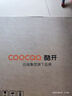 酷開 創(chuàng)維電腦 八核辦公商用臺式電腦主機（AMD八核A9 8G 256G SSD） 曬單實拍圖