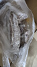 鮮京采 巴西進(jìn)口原切牛肋肉 2斤 牛肋條 燉煮 京東自有品牌 【真原切】 曬單實(shí)拍圖