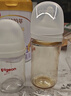 貝親（Pigeon）PPSU寬口徑雙把手奶瓶330ml LL號奶嘴 9個月+ AA271 曬單實拍圖