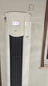 美的空調(diào)3匹 立式柜機(jī) 智行二代 新一級(jí)能效 家電國(guó)家補(bǔ)貼20% 變頻冷暖大風(fēng)口客廳家用【25年新品】 曬單實(shí)拍圖