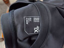 京東京造【奢華100支】長(cháng)袖t恤男高端打底衫25秋季新品衣服 耀夜黑 XL 曬單實(shí)拍圖