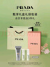 普拉達（PRADA）透光唇膏口紅U001莫測藍 教師節禮物生日禮物女送女友女生 曬單實(shí)拍圖