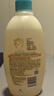 艾惟諾（Aveeno）艾維諾兒童洗發(fā)水沐浴露二合一嬰兒洗護沐浴二合一護膚0-6-12歲 曬單實(shí)拍圖