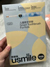 usmile笑容加Q20兒童電動牙刷【咨詢客服有優(yōu)惠】生日禮物男女孩適用3-15歲寶寶小學生智能藍牙APP小圓屏 【到手4支刷頭省20元】Q20奇幻藍 曬單實拍圖
