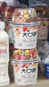 伊利純牛奶整箱250ml*16盒 全脂牛奶 中秋送禮盒裝 曬單實(shí)拍圖