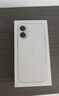 Apple/蘋果 iPhone 17 256GB 白色 支持移動聯(lián)通電信5G 雙卡雙待手機 曬單實拍圖