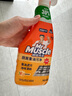 威猛先生（Mr Muscle） 油污清潔劑 455g+455g替換裝 柑橘香 廚房重油污凈 曬單實拍圖