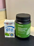 melrose澳洲進(jìn)口melrose綠瘦子大麥草小麥草膳食纖維粉大麥若葉青汁 曬單實(shí)拍圖