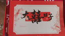 慶喜良緣結婚禮物送新人百喜毯訂婚高檔實(shí)用大氣禮盒裝新娘新婚送朋友毛毯 曬單實(shí)拍圖