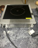 SPUDR蘇泊家用商用大功率平凹面3500/4200W5000瓦電磁爐灶電陶爐套裝臺式嵌入式猛火爆炒快餐食堂飯酒店 臺式-凹面-雙控電磁爐+圓底炒鍋 4200W 曬單實(shí)拍圖
