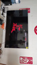 小米電視75英寸S MiniLED Ultra 4+64G 1200nits智慧屏大屏平板 彩電家庭影院  L75MB-SPL 曬單實(shí)拍圖