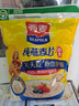 西麥即食燕麥片1000g袋谷物代餐營(yíng)養早餐無(wú)額外添加蔗糖 曬單實(shí)拍圖