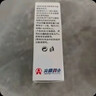 歡寵網(wǎng)貓梳子狗貓毛梳開(kāi)結梳去浮毛狗毛清理器梳毛針梳長(cháng)毛貓咪狗狗神器 曬單實(shí)拍圖