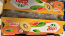 佳沛（zespri）新西蘭  陽(yáng)光金奇異果巨大果22粒原箱 單果重約144-175g 獼猴桃 曬單實(shí)拍圖