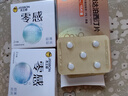 [金戈]枸櫞酸西地那非片 50mg*10片 1盒裝 27年11月過(guò)期 曬單實(shí)拍圖