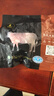 天萊香牛 有機牛腱子肉 5斤 原切牛肉 谷飼 國產(chǎn)生鮮 曬單實(shí)拍圖