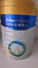 美素佳兒（Friso）皇家幼兒配方奶粉 3段（1-3歲幼兒適用）乳鐵蛋白 (新國標) 皇家3段 800g 6罐 【專享】 曬單實拍圖