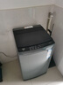 海爾（Haier）波輪洗衣機(jī)全自動(dòng)小型家用10公斤EB100B32Mate1 直驅(qū)變頻京東自營(yíng)家電國(guó)家補(bǔ)貼一級(jí)能效出租房宿舍 曬單實(shí)拍圖
