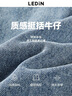 樂(lè)町韓系清甜短款棉牛仔外套2025春季新款寬松后背微兜設(shè)計(jì)上衣 牛仔中藍(lán)（現(xiàn)貨） M 曬單實(shí)拍圖