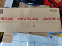 得力家用商用抽真空封口機(jī)真空包裝機(jī)食品塑封機(jī)全自動真空機(jī)干濕兩用臘肉真空保鮮打包機(jī)省力款LM1001 曬單實(shí)拍圖