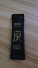 奢啡體重管理高端凍干純黑咖啡豆粉哥倫比亞速溶美式無(wú)糖0添加100杯 曬單實(shí)拍圖