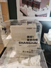 品勝【3C認(rèn)證】充電寶自帶雙線20000毫安大容量可上飛機(jī)高鐵22.5W快充移動(dòng)電源適用蘋(píng)果17小米華為白 曬單實(shí)拍圖