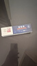 冰王皮裂膏30g皸裂手足防裂膏腳裂手裂腳后跟干裂膏龜裂開(kāi)裂護足霜 曬單實(shí)拍圖