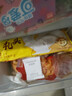 俏儂 蛋撻套裝1.1kg 撻液500g（動(dòng)物淡奶油+牛奶≥70%）+撻皮30只 曬單實(shí)拍圖