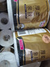 清風(fēng)黑金系列雙面壓花4層有芯卷紙衛生紙卷筒紙家用廁紙紙巾 4層 110g/卷*30卷 曬單實(shí)拍圖