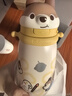 babycare兒童保溫杯嬰兒小松鼠寶寶1-3歲不銹鋼吸管水杯壺學(xué)生上學(xué)450ml 曬單實(shí)拍圖