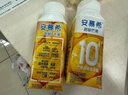 伊利安慕希芒果燕麥味酸牛奶200g*10瓶/箱  禮盒裝  曬單實(shí)拍圖