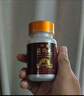永明制藥神盾海狗丸300粒/盒 精氣不足益腎補氣養血溫腎壯筋骨精神疲乏 香港進(jìn)口 曬單實(shí)拍圖