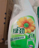 綠勁廚房去重油污凈700ml*6瓶 油煙機清潔劑去油污劑 家庭裝 曬單實(shí)拍圖