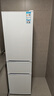 康佳210升三門(mén)小型家用電冰箱三開(kāi)門(mén)三溫區中門(mén)軟冷凍 節能省電低噪超薄 兩天僅約一度電BCD-210GB3S 曬單實(shí)拍圖