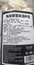 養(yǎng)慶堂 海底椰雪梨膏湯料200g廣式煲湯茶蜜棗海底椰無花果組合湯料 曬單實(shí)拍圖