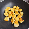 炊大皇（COOKER KING） 不粘鍋平底炒鍋家用炒菜鍋煎鍋電磁爐燃氣灶通用炒菜鍋 金色不粘炒鍋 28cm 曬單實(shí)拍圖