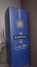 馬爹利（Martell） 藍(lán)帶XO級(jí) 干邑白蘭地 洋酒 500ml 1瓶 中秋送禮 曬單實(shí)拍圖