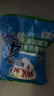 雕牌效加酶洗衣粉組合裝去污去漬旅行出游學(xué)生宿舍洗衣實(shí)用裝 252g 1袋 曬單實(shí)拍圖