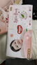 好奇（Huggies）鉑金裝小桃褲紙尿褲L120片(9-14kg)大號(hào)尿不濕【透爽散熱】 曬單實(shí)拍圖