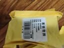歐嘜（oumai）圓形帶孔磁鐵強力磁鐵磁吸磁塊高強度釹鐵硼磁石吸鐵石強磁鐵 【工廠(chǎng)直發(fā)】20*5孔6mm  10個(gè)裝 曬單實(shí)拍圖