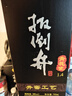扳倒井 青花瓷 濃香型白酒38度 700ml*6瓶整箱裝純糧釀造口糧酒十一大促 曬單實(shí)拍圖