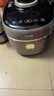 蘇泊爾（SUPOR）IH快排鮮呼吸電壓力鍋 5L 112kPa 2200W 母嬰316L精鋼球釜高壓鍋 SY-50FH5018Q 4-6人 曬單實(shí)拍圖