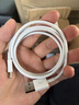 韓諾（HANNUO）適用蘋(píng)果17充電線(xiàn)車(chē)載carplay蘋(píng)果15/16數據線(xiàn)usb轉換type-c快充編織iphone16promax手機ipad pro 【1.0米】A-C快充·支持車(chē)載carpla 曬單實(shí)拍圖