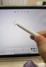倍思電容筆iPad蘋(píng)果筆【藍牙數顯】適用25年P(guān)ro/Air/Mini7/iPad11平板觸控觸屏手寫(xiě)筆applepencil 曬單實(shí)拍圖