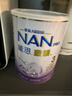 雀巢（Nestle）能恩啟護 港版 適度水解 嬰幼兒奶粉 3段 800g/罐 12-36個(gè)月 低敏 曬單實(shí)拍圖