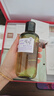 阿芙（AFU）玫瑰純露爽膚水（300+125）ml 提亮膚色緩解干皮 曬單實(shí)拍圖