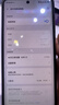 歐洲4G/5G流量卡CMLink暢游40多國法德英通用旅游sim卡 30天1GB/天-高速+不限量 曬單實(shí)拍圖