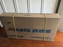 喜德盛（xds）新黑客500山地車(chē)自行車(chē)成人24速油碟鋁合金車(chē)架27.5大輪越野男士 青綠/白|油壓碟剎| 24速 17寸（身高170~185cm） 曬單實(shí)拍圖