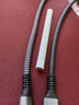 值計USB4全功能type-c數(shù)據(jù)線8\4k視頻PD240W快充電適用蘋果安卓雷電4/3移動硬盤盒一線通40G連接線1米 曬單實拍圖